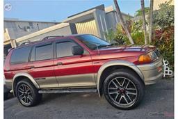 For sale or trade